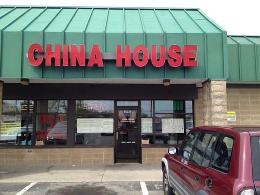 China House Storefront