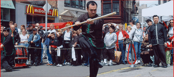 Praying Mantis Martial Arts Institute