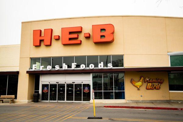 Visit your local H-E-B!