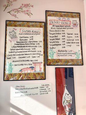 Partial Menu