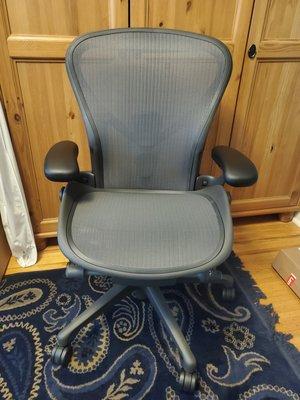 Herman Miller Aeron office chair