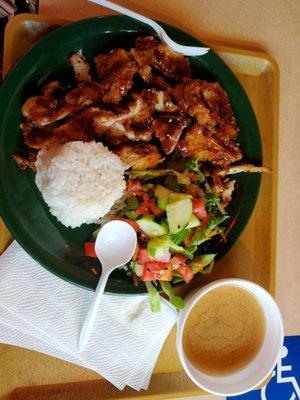 Tonkatsu pork tonkatsu. Letter O. Photo taken/visited: 09/12/19