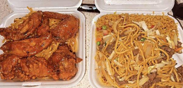 46. Beef Lo Mein and 32. Roast Pork Fried Rice and 3. Honey Garlic Chicken Wing