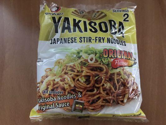 Yakisoba