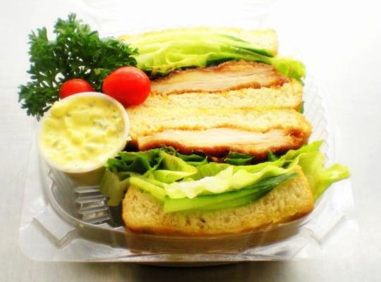 New Item Chicken Katsu Sandwich