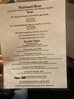 Vegan Menu