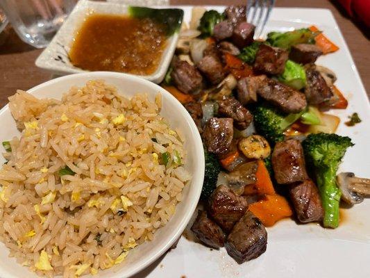 Hibachi steak with fried rice