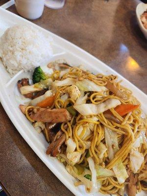 Lunch chicken yakisoba.