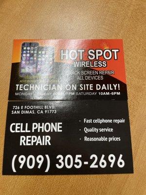 Hot Spot Wireless