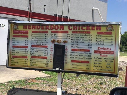 Drive thru menu 5/2017