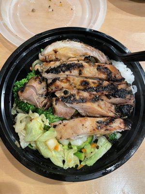 Jr Chicken Teriyaki Bowl