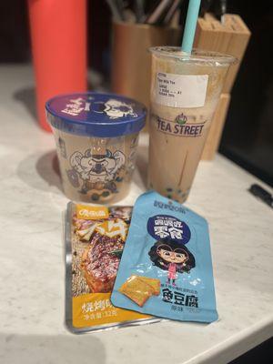 Tiger milk Tea Street Milk Tea