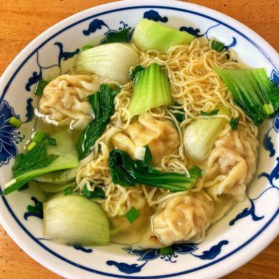 Hong Kong Style Wonton & Noodle Soup