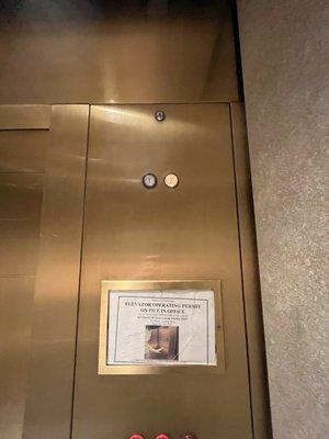 Dillard's West Town Mall Elevator