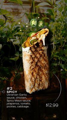 SPICY SHAWARMA