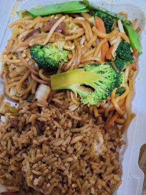 Vegetable lo mein with pork fried rice