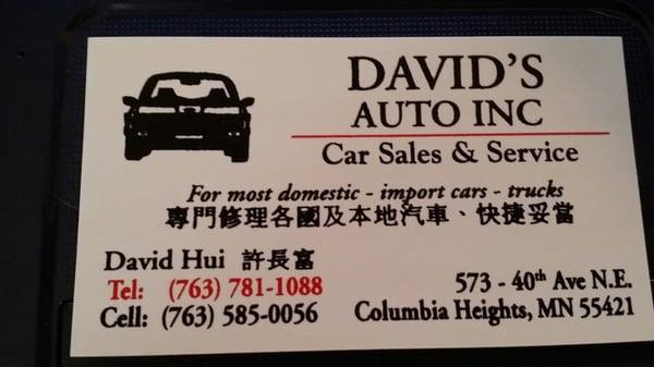 David's Auto