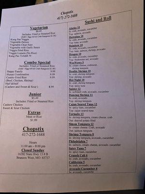 Menu 12/9/21