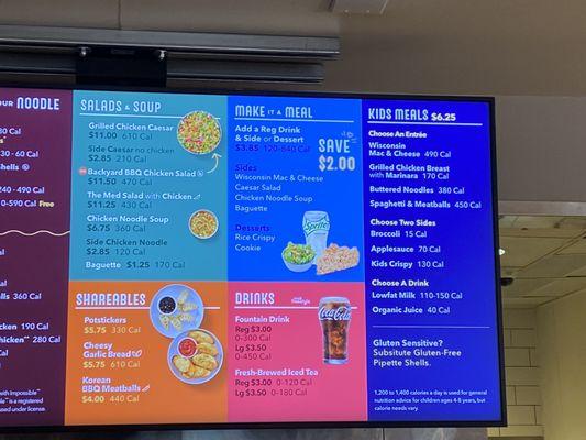 More menu