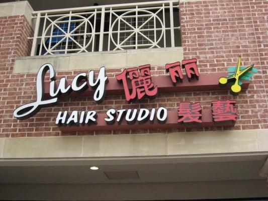 For hair style ideas visit: https://www.facebook.com/lucyhairstudiohoustontx