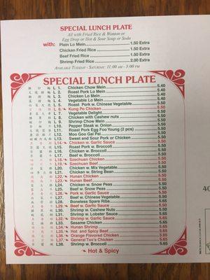 Lunch menu