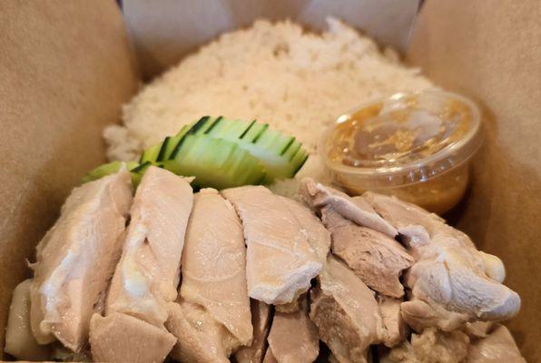 Hainan Chicken