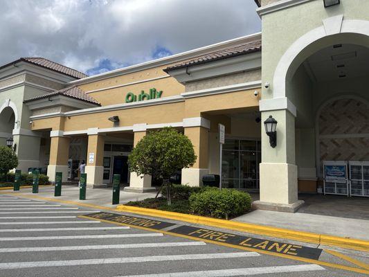 Welcome to Publix. A daily stop for me.