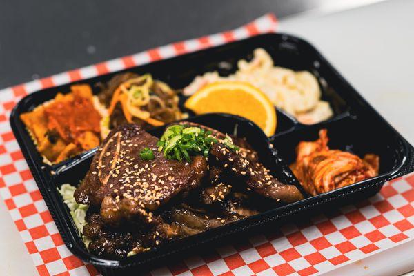 Korean BBQ Galbi Set, comes with side of rice.