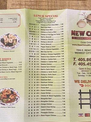 Menu 9/7/22