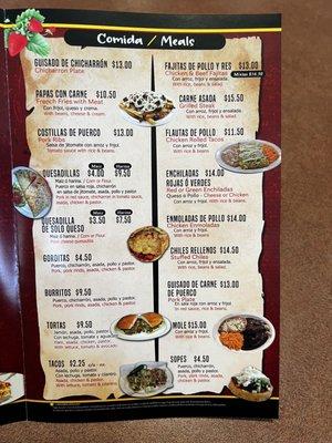 Menu: meals section