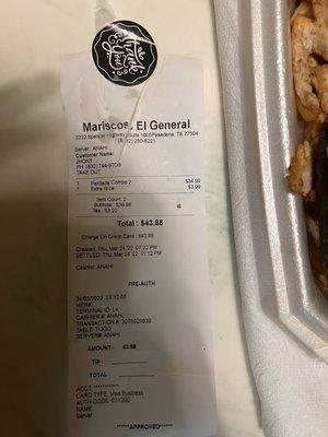 Receipt show they charged for extra rice