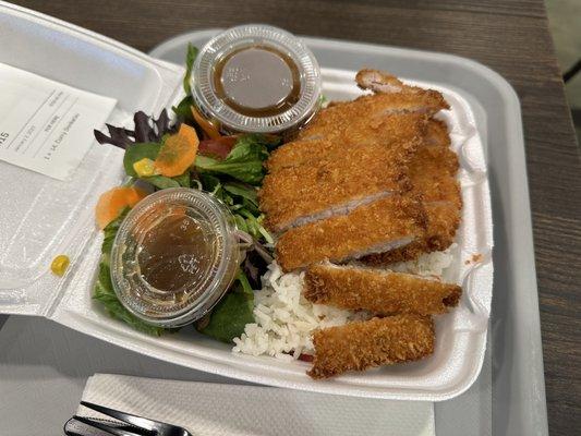 Curry Donkatsu