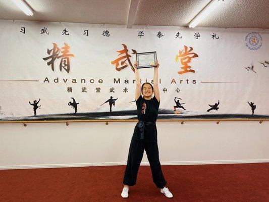 Advance Martial Arts Academy