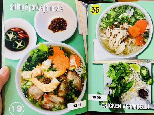 Menu (July 2021): 19. Shrimp and Roast Pork Egg Noodle & 35. Chicken Vermicelli Noodle Soup