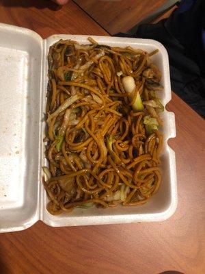 Vegetable lo mein