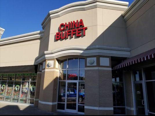 Building Entrance to The China Buffet at the Kanawha Mall