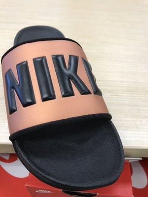 Nike sandals