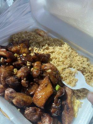 Shrimp fried rice with teriyaki chicken