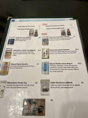 Drink menu