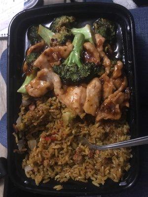 Chicken and Broccoli with Garlic Sauce Spicy