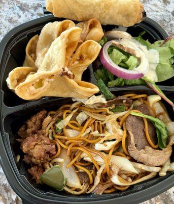 Lunch buffet take out (Mongolian barbecue, wontons, egg roll and salad)