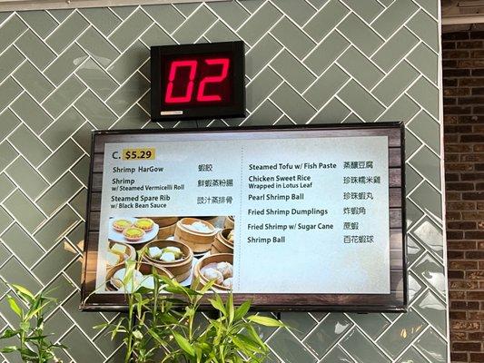 Price hike (June 12, 2022). Super expensive dim sum