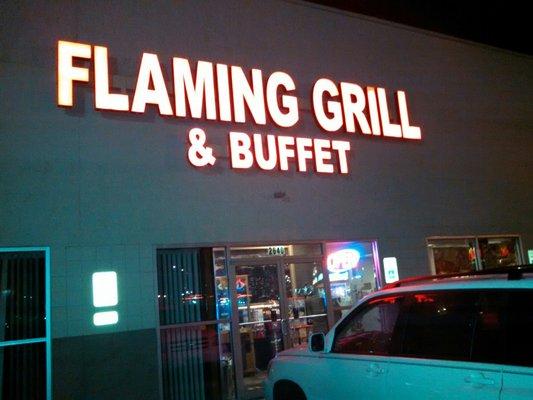 Good eats at the Flaming Grill and Buffet. 10/6/2016