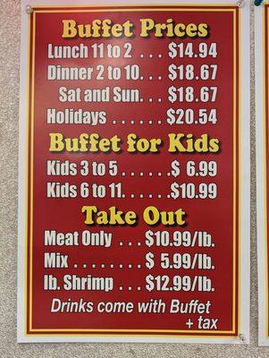 Buffet Pricing