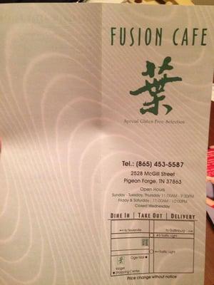 Fusion Cafe Asian Grill Menu- Front of Menu