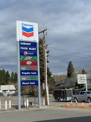 Sign visible from the road and pumping stations.