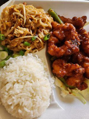 Sweet Chili Chicken Lunch combo.