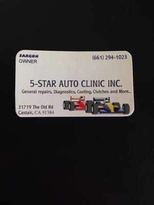 Five Star Auto Clinic