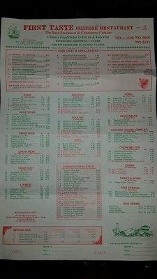 Full menu.