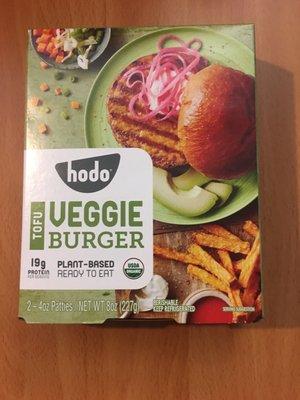 Tofu Veggie Burger